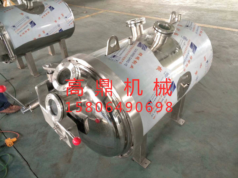 mmexport1514727025454.jpg 真空低溫烘干機(jī)