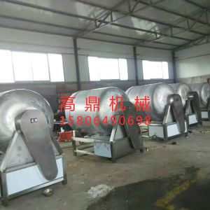 真空滾揉機(jī)