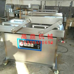 真空包裝機(jī)