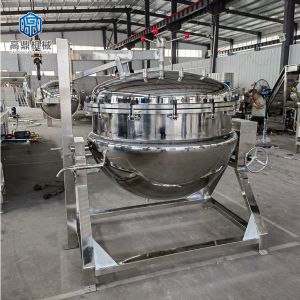 500L高壓蒸煮鍋